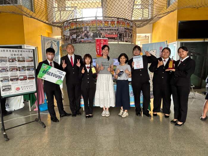 115/05/21 餐旅管理科科學會榮獲「自治性社團第一名」圖片