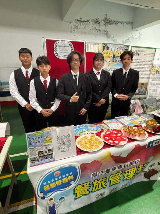 115/05/14 餐旅管理科 × 東專升學就業博覽會圖片
