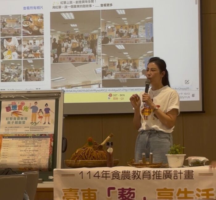 臺東餐旅管理科推動食農教育親子共學圖片