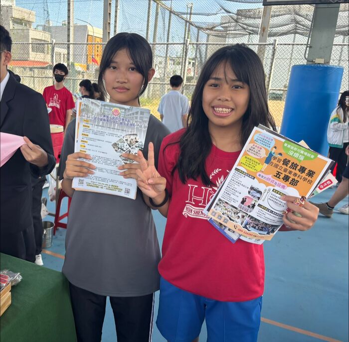 114/10/30 台東縣立新生國中技職教育升學博覽會圖片