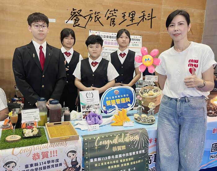115/05/22 技職教育展現成果-餐旅管理科閃耀舞台圖片
