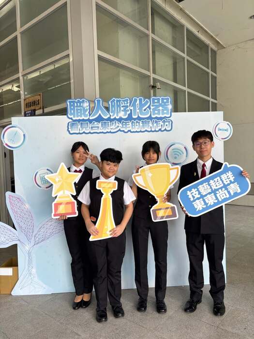 115/05/22 技職教育展現成果-餐旅管理科閃耀舞台圖片