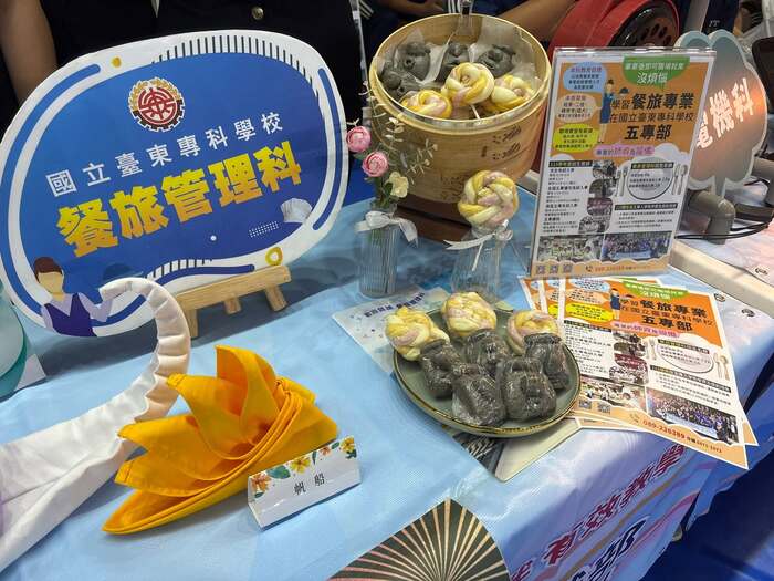 115/05/22 技職教育展現成果-餐旅管理科閃耀舞台圖片