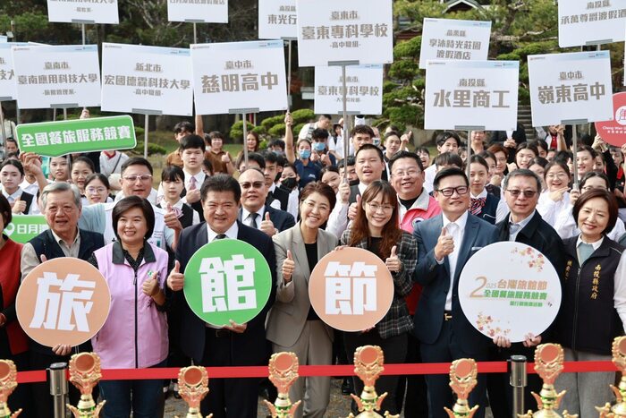 114/12/4 捷報再傳！餐旅管理科學生，勇奪全2025台灣旅館節全國餐旅服務競賽多項佳績！圖片