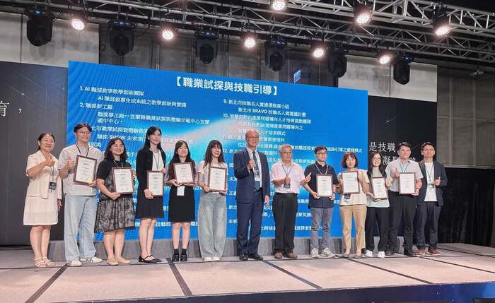 恭賀餐旅管理科崔珮玲主任榮獲第二屆技職力 Top100🏆圖片