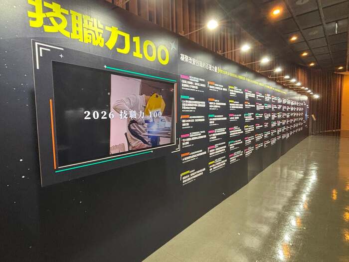 恭賀餐旅管理科崔珮玲主任榮獲第二屆技職力 Top100🏆圖片