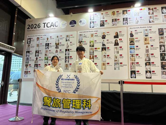 115/10/05 臺東風味融入美國米壽司-餐旅科學生首登 TCAC 國際廚藝舞台榮獲佳作圖片