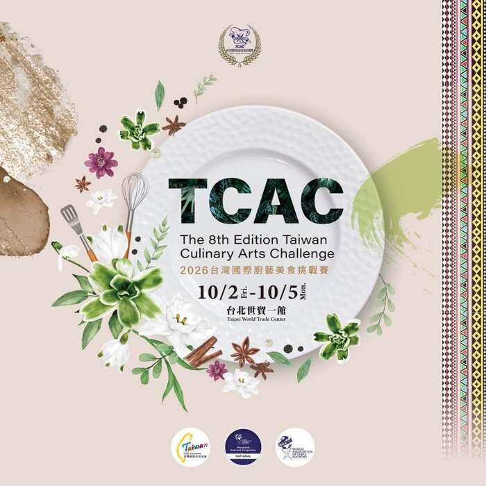 115/10/05 臺東風味融入美國米壽司-餐旅科學生首登 TCAC 國際廚藝舞台榮獲佳作圖片