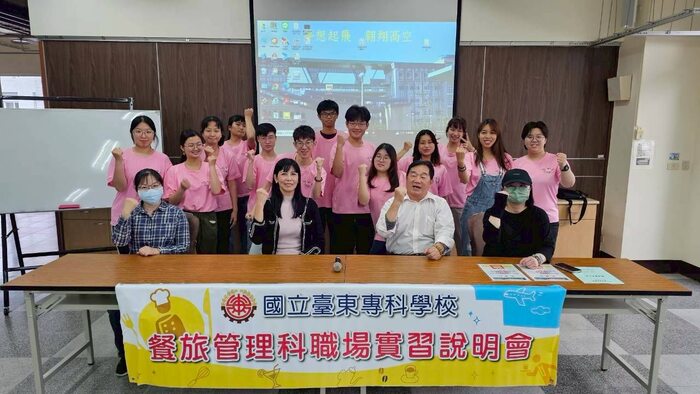 114/12/11 五專四全員備戰，實習說明會揭開專業旅人的第一步！圖片