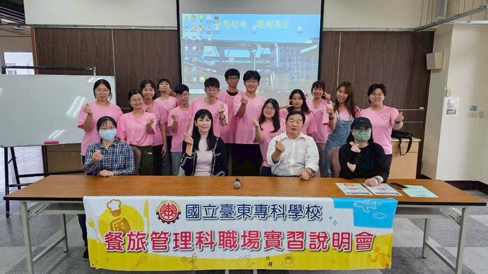 114/12/11 五專四全員備戰，實習說明會揭開專業旅人的第一步！圖片