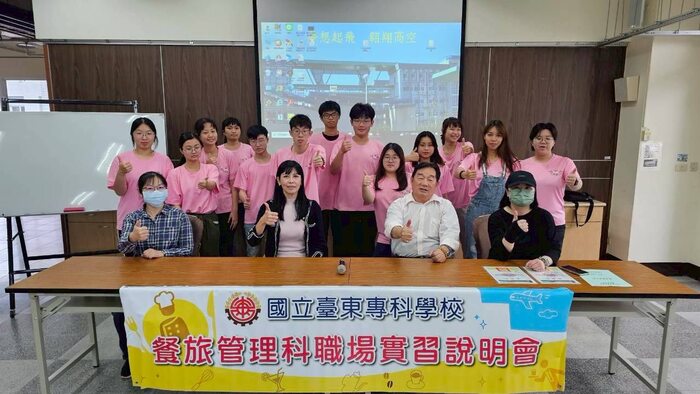 114/12/11 五專四全員備戰，實習說明會揭開專業旅人的第一步！圖片