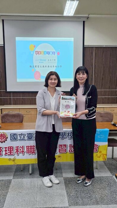 114/12/11 五專四全員備戰，實習說明會揭開專業旅人的第一步！圖片