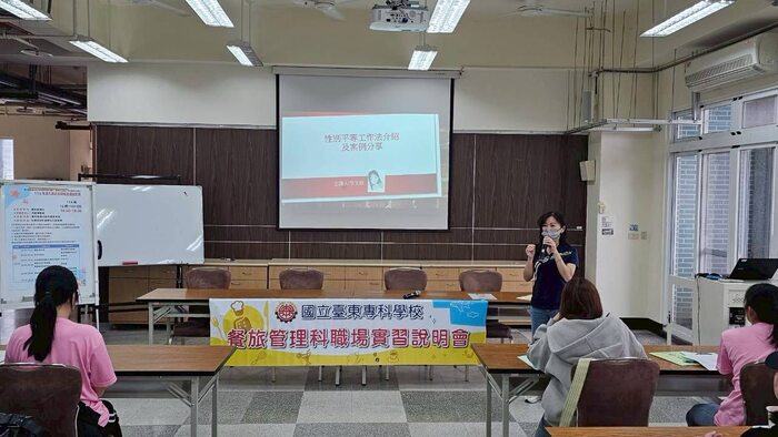 114/12/11 五專四全員備戰，實習說明會揭開專業旅人的第一步！圖片