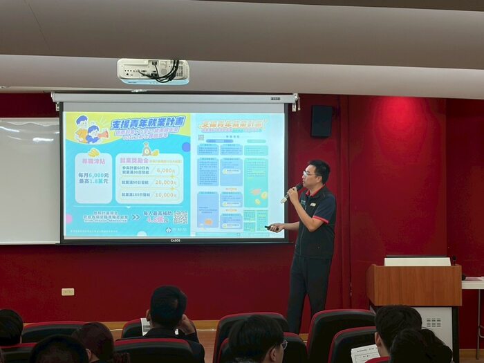 115/04/09 114-2 餐旅就業講座暨學長姐實習分享會圖片