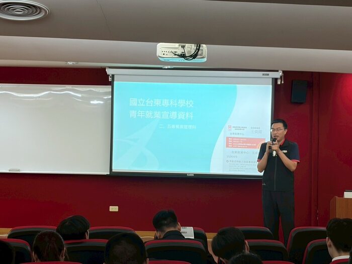 115/04/09 114-2 餐旅就業講座暨學長姐實習分享會圖片