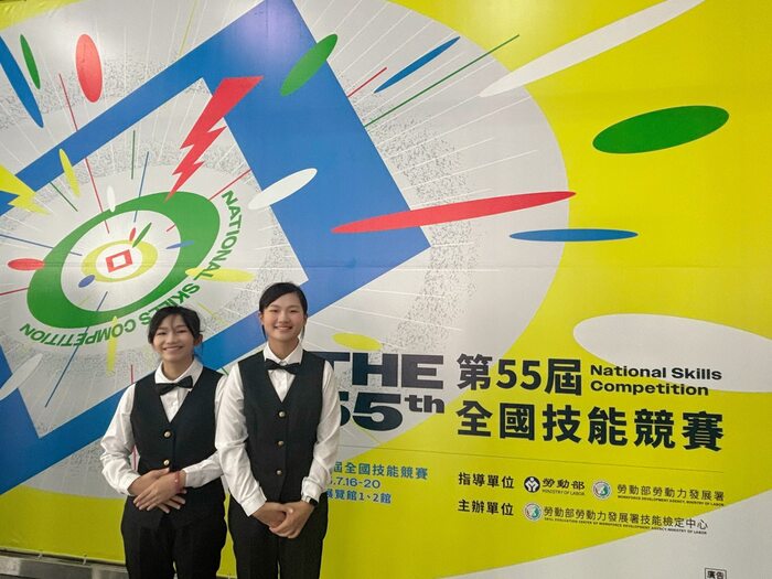 第55屆全國技能競賽圖片