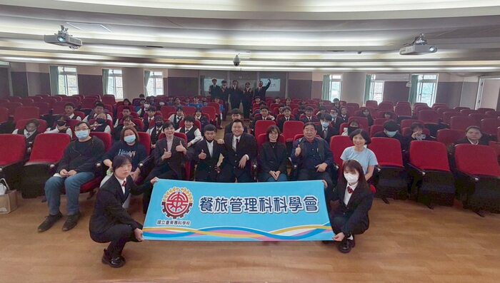 115/03/05 114-2餐旅管理科期初社員大會圖片