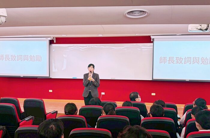 115/03/05 114-2餐旅管理科期初社員大會圖片