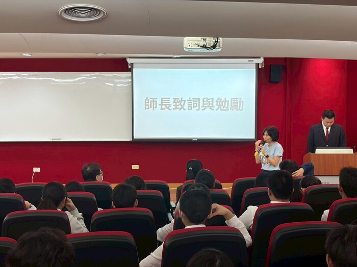 115/03/05 114-2餐旅管理科期初社員大會圖片