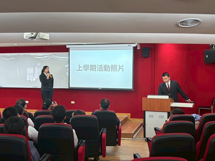 115/03/05 114-2餐旅管理科期初社員大會圖片