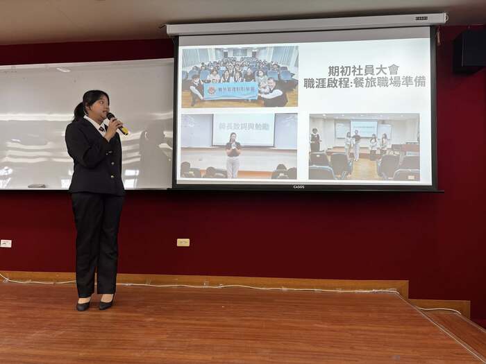 115/03/05 114-2餐旅管理科期初社員大會圖片