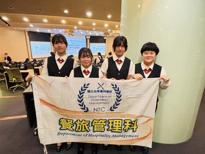 115/04/22 2026全國觀光旅遊行銷企劃案競賽圖片