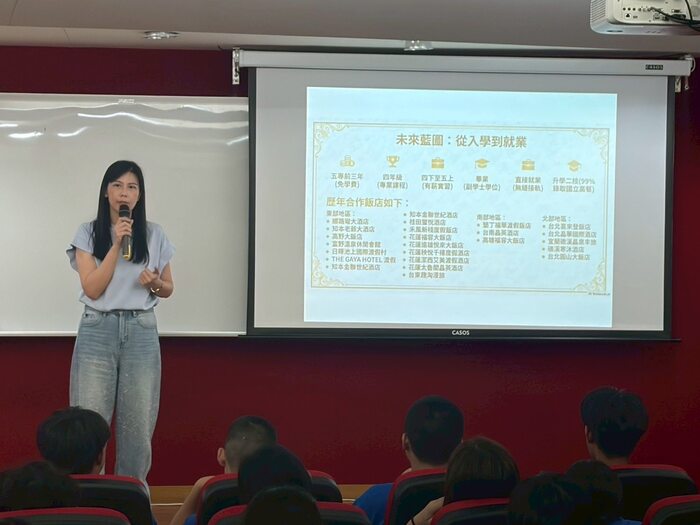 115/04/23 打造國中生的餐旅職涯探索場域~新生國中參訪圖片