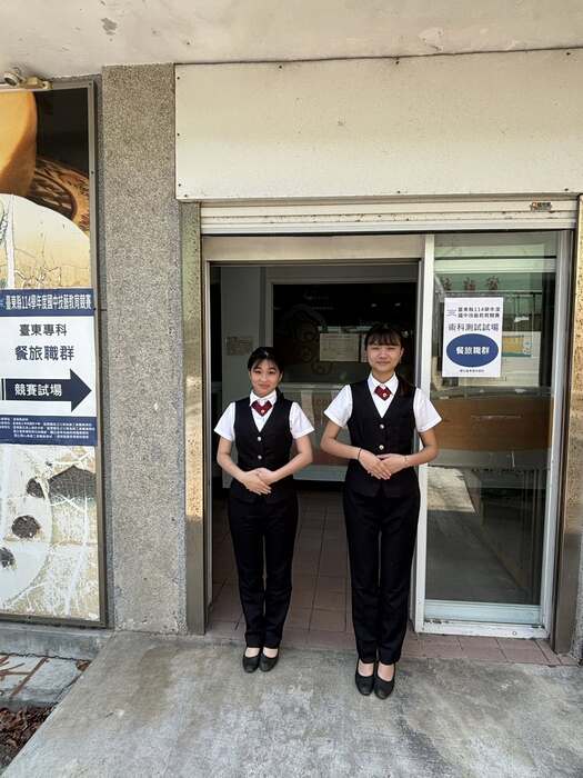 115/04/10 臺東縣114學年度國中技藝教育競賽-餐旅職群圖片