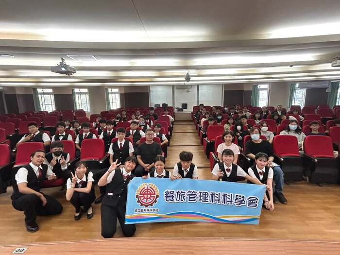 115/10/01 115-1 餐旅管理科期初社員大會暨綠食廚房體驗營圖片